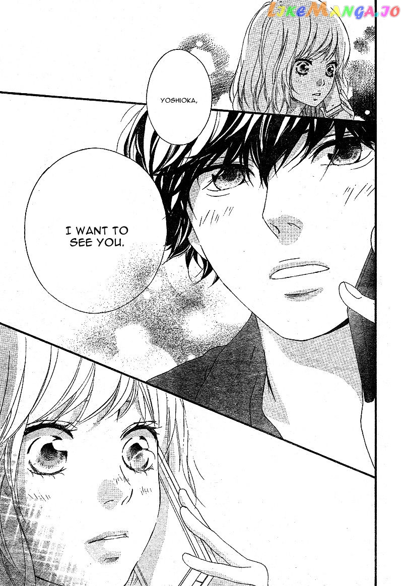 Ao Haru Ride, Chapter 45 image 45